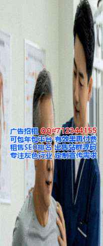 冷水滩代怀汽车服务经营部
